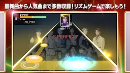 Screenshot 5: SUPERSTAR LAPONE