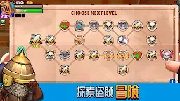 Screenshot 7: Big Helmets: Heroes of Destiny