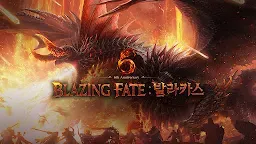 Screenshot 1: Lineage 2M(19) | เกาหลี