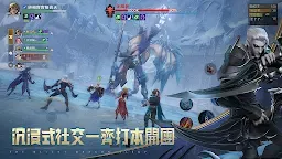 Screenshot 14: 塔瑞斯世界