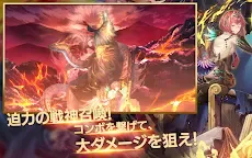 Screenshot 12: ミナシゴノシゴト