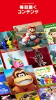 Screenshot 5: Nintendo Today!