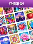 Screenshot 12: 十字绣：Relax & Color