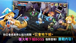 Screenshot 16: 魔法世界 (The World of Magic)
