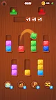 Screenshot 17: Wood Blocks: Color Sort