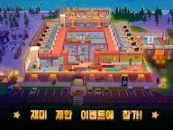 Screenshot 9: 호텔 엠파이어 타이쿤;방치;게임;경영자;시뮬레이터