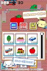 Screenshot 5: Sanrio Characters Cororin Collection