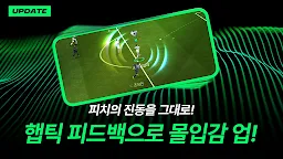 Screenshot 28: FIFA Mobile | Korean