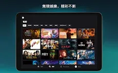 Screenshot 9: 迪士尼+
