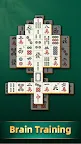 Screenshot 2: Mahjong China Travel