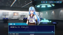 Screenshot 28: Liminality