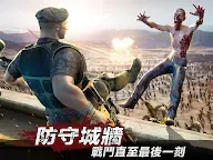 Screenshot 14: 殭屍來了：保命要緊