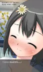 Screenshot 7: The World's Most Zannen Younger Sister 