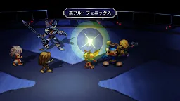 Screenshot 23: 復活邪神：邪神領域 重製版