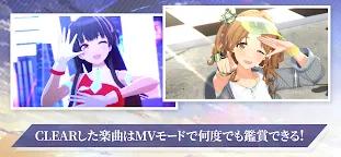 Screenshot 5: アイドルマスター シャイニーカラーズ Song for Prism