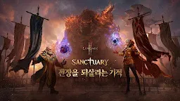 Screenshot 8: 리니지2M(19) | 한국버전