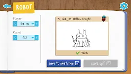 Screenshot 14: 你画我猜
