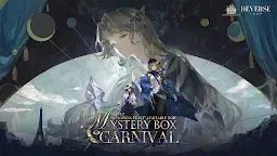 Screenshot 2: Reverse: 1999 | Global