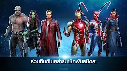 Screenshot 13: MARVEL Future Fight | โกลบอล