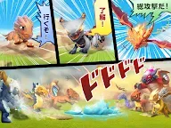 Screenshot 7: Dragon Mania Legends - ドラゴン トレーニング シミュレーション