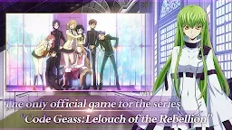 Screenshot 2: Code Geass 反叛的魯路修 失落物語｜國際版