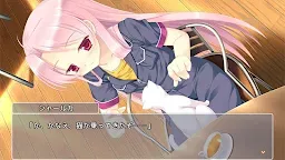 Screenshot 1: ギャングスタ・アルカディア スマホ版