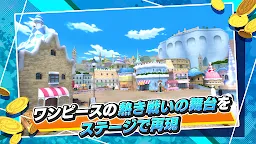 Screenshot 8: ONE PIECE Bounty Rush | Japonais
