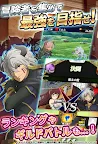 Screenshot 3: 異世界魔王と召喚少女の奴隷魔術X Reverie