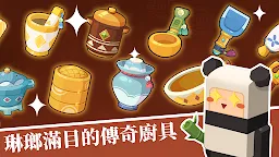 Screenshot 4: 放置料理王