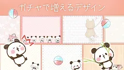 Screenshot 5: 可愛いメモ帳 もちもちぱんだ