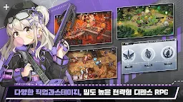 Screenshot 3: 10 Project | Coreano