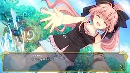 Screenshot 4: 近月少女的禮儀 （手機版）