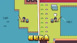 Screenshot 19: 迷你小農園