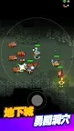 Screenshot 3: 迷你亂鬥GO！
