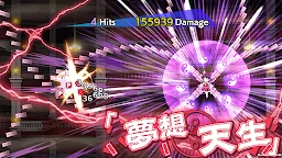 Screenshot 2: Touhou Lost Word | Japonés