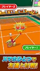 Screenshot 4: Table Badminton 
