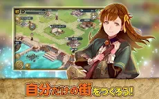 Screenshot 13: 大航海時代6