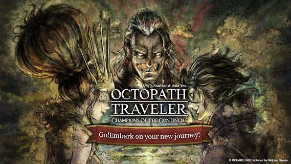 OCTOPATH TRAVELER: CotC - English Version