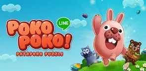 Screenshot 13: LINE ポコポコ