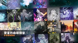 Screenshot 4: 範式：起源