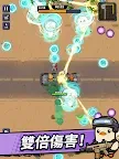 Screenshot 11: Mad Ducks：瘋鴨公路防禦戰