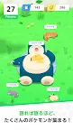 Screenshot 27: Pokémon Sleep