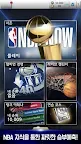 Screenshot 4: NBA NOW 모바일 농구 게임