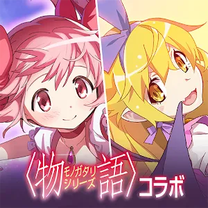 Madoka Magica Magia Exedra | Japanese