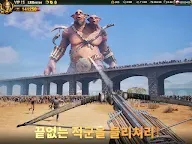 Screenshot 14: War and Order