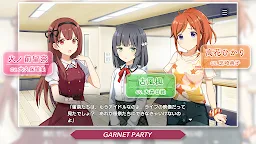 Screenshot 15: Idol Connect -Asterisk Live- 2022