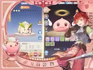 Screenshot 16: RO仙境傳說：曙光