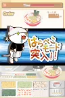 Screenshot 3: Cat Ramen Shop