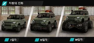 Screenshot 22: Offroad League Online