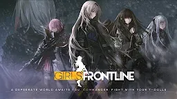 Screenshot 2: Girls' Frontline | English
